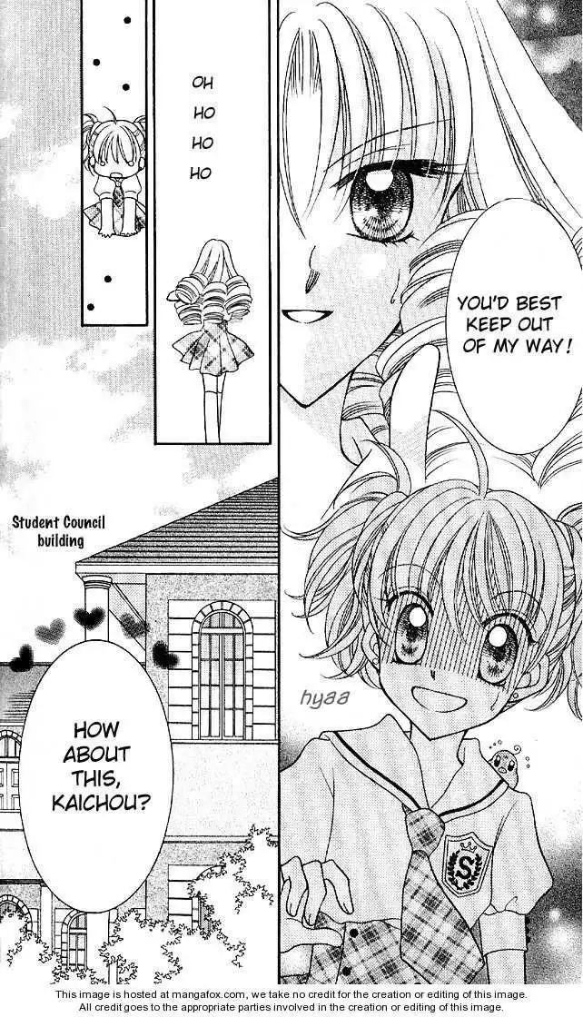 Saint Dragon Girl Miracle Chapter 4 10